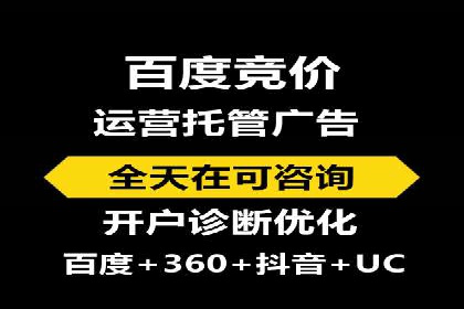 信息流广告用户行为分析案例